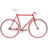 Red bicycle isolated using multi-clipping path services for intricate and precise editing. Edited.